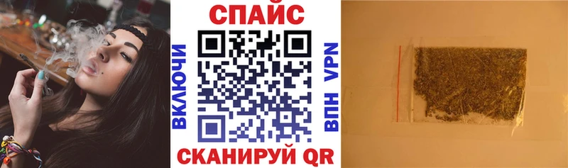 БУТИРАТ BDO  Купить где  Красноперекопск 