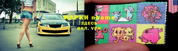 кокаин колумбия Дмитриев