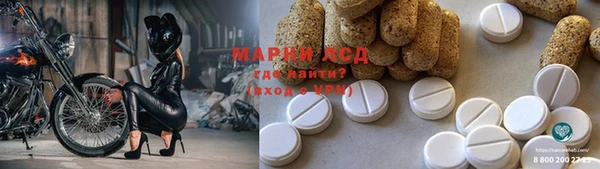 кокаин колумбия Дмитриев