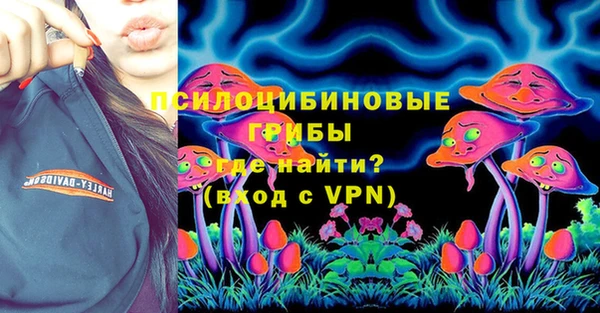 кокаин колумбия Дмитриев