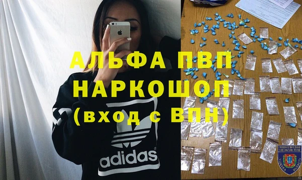 кокаин колумбия Дмитриев
