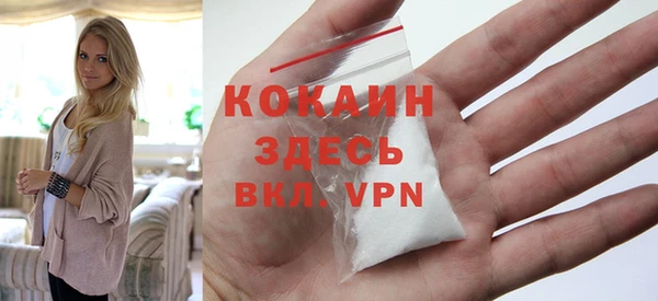 кокаин колумбия Дмитриев