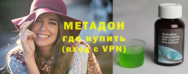MESCALINE Дмитровск