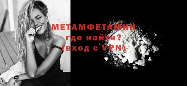 кокаин колумбия Дмитриев