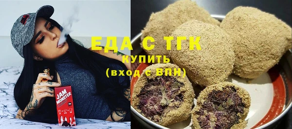 кокаин колумбия Дмитриев