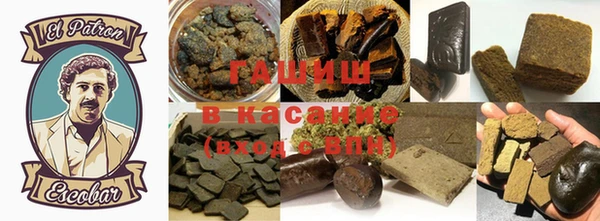 MESCALINE Дмитровск