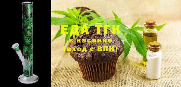 соль ск Дмитров