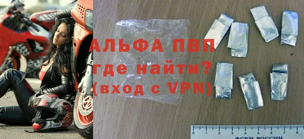 соль ск Дмитров