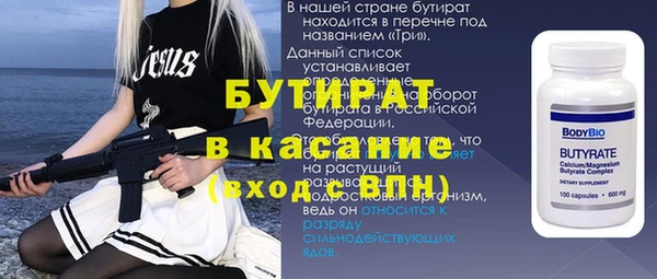 кокаин колумбия Дмитриев