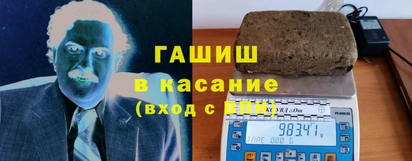 кокаин колумбия Дмитриев