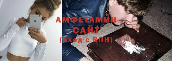 MESCALINE Дмитровск